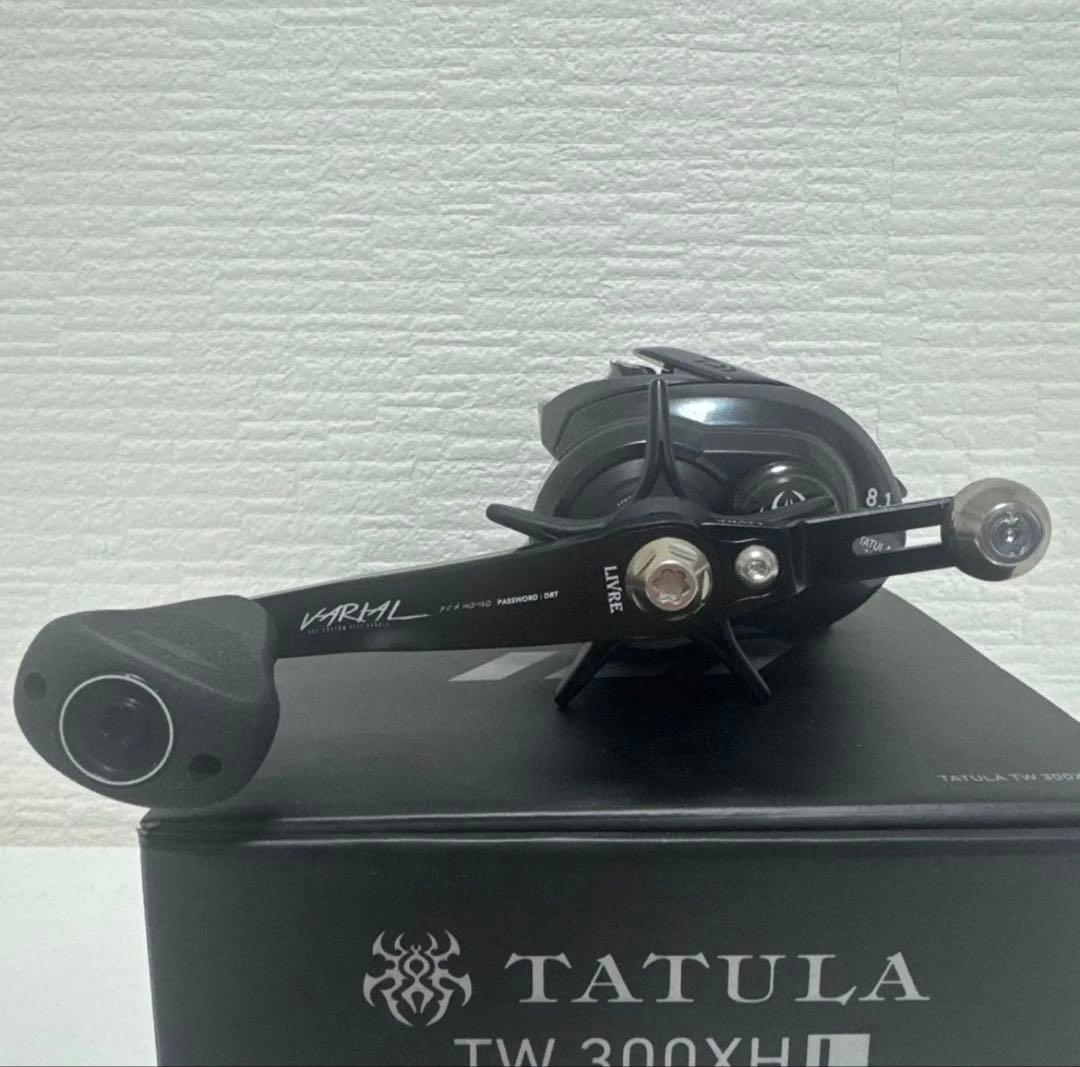 ダイワ　タトゥーラ300XHL DRT バリアルハンドル140-150