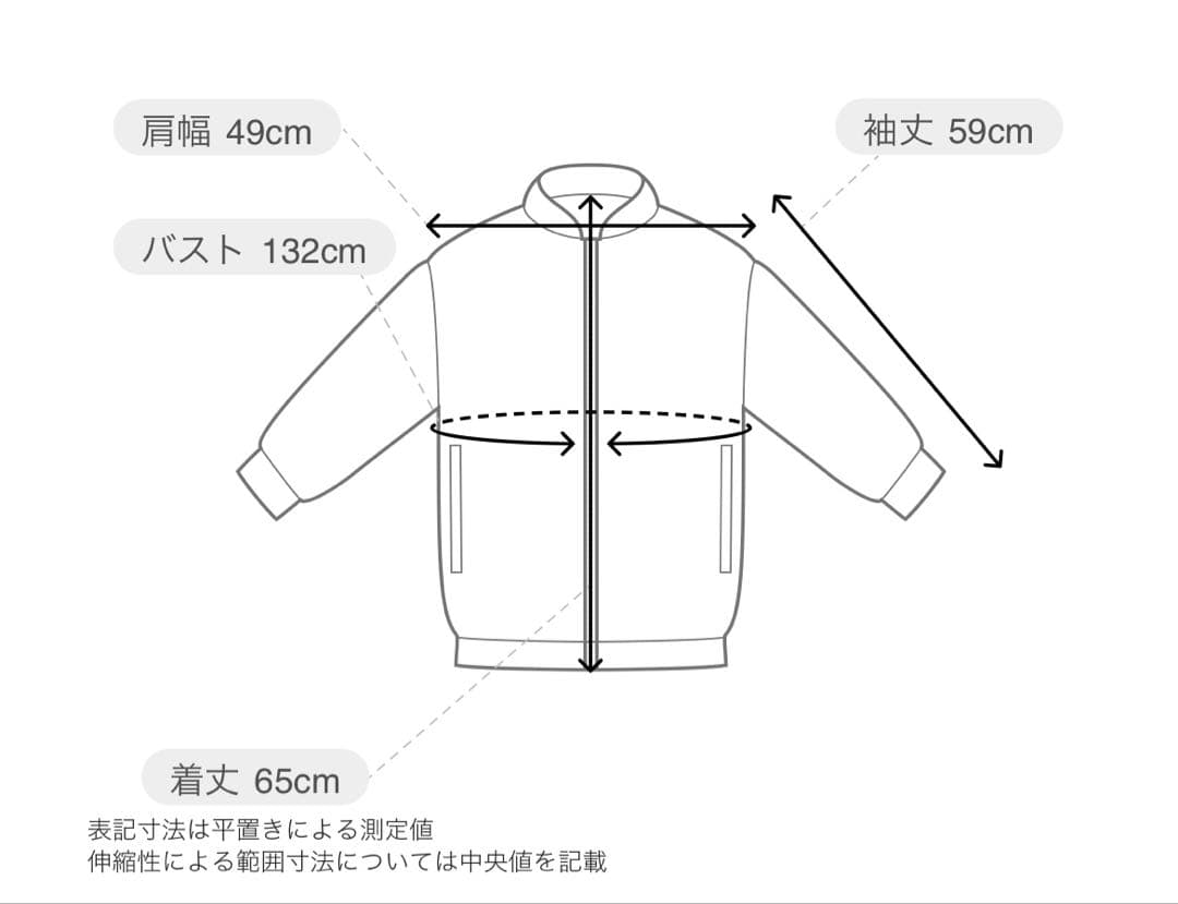 【HYKE】TYPE L-2A❗️新品未使用品‼️ 期間限定45000円→40000