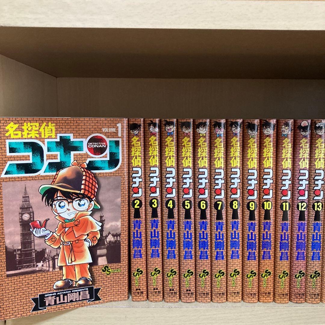 良品❗️送料無料❗️名探偵コナン全巻1〜最新107巻 青山剛昌
