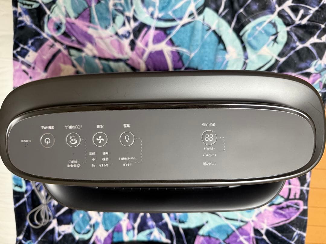 ぴ*郎様 2024年式シャープ空気清浄機 プラズマクラスター 加湿器機能搭載