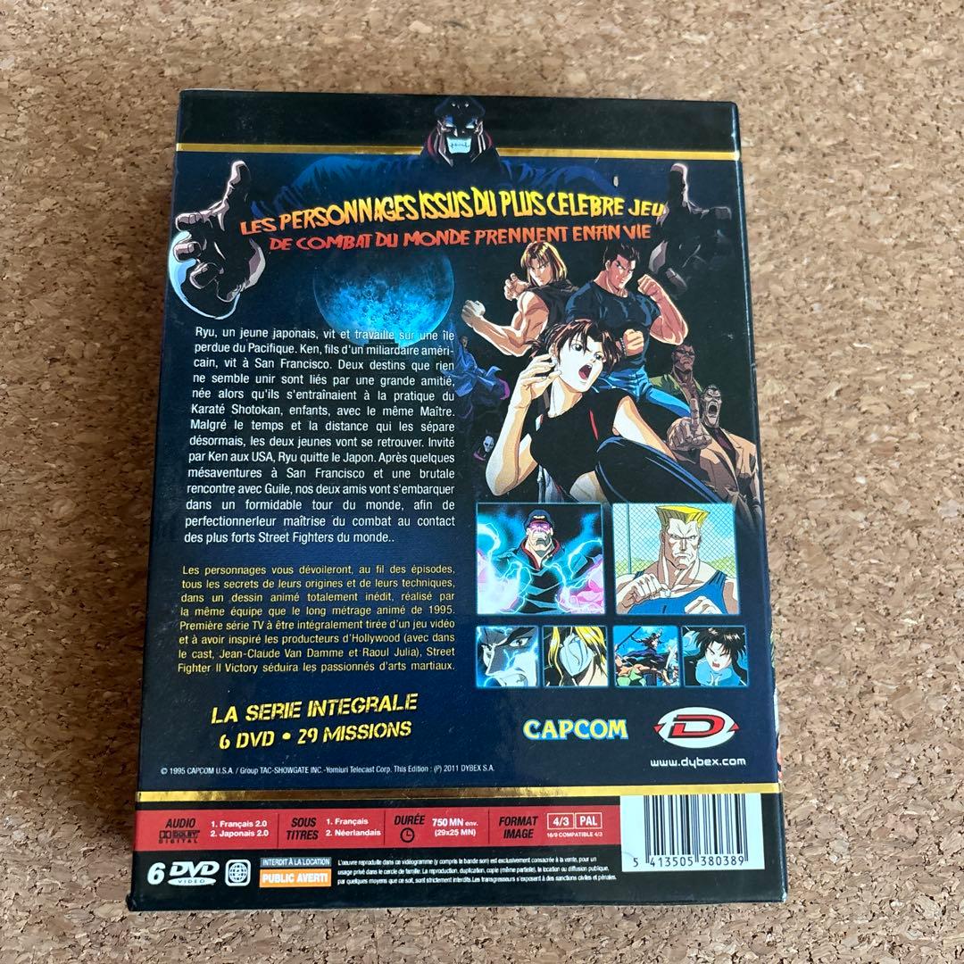 【中古】ストリートファイター II V DVD BOX 全29話 import