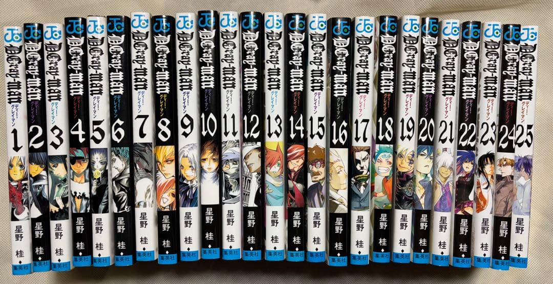 D.Gray-man ディーグレイマン 1〜25巻セット