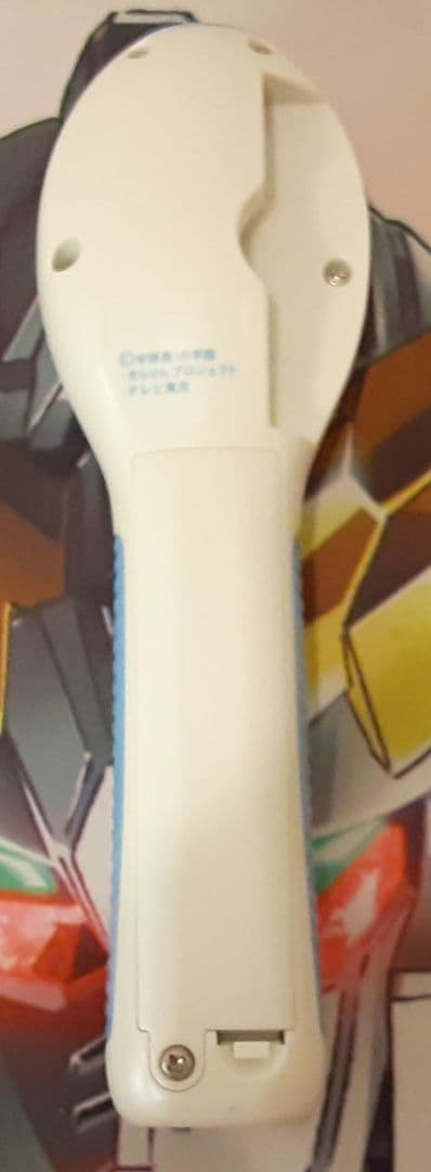 動作確認済み　入手困難　希少　キラカラ　e-kara きらりんレボリューション