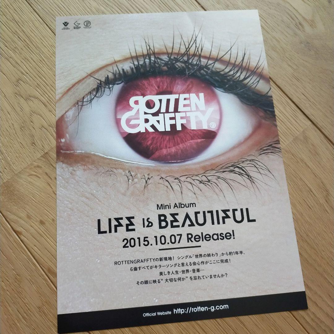 KAI様 リクエスト 6点 まとめ商品