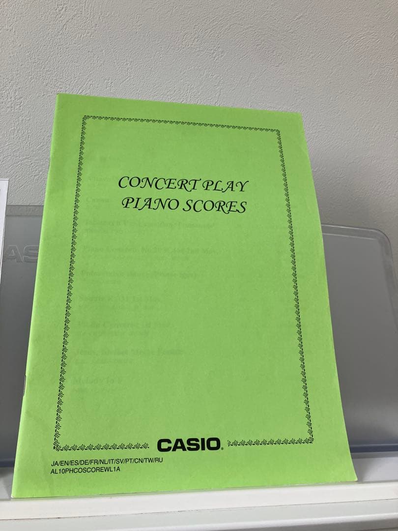 ホワイト電子ピアノ　CASIO Privia PX-770 値下げ中！