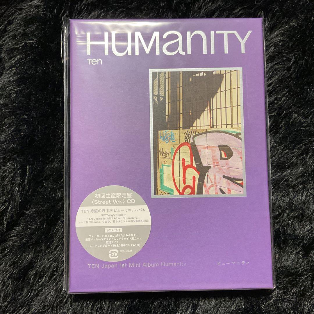 テン　Humanity mumo特典　全形態コンプセット②