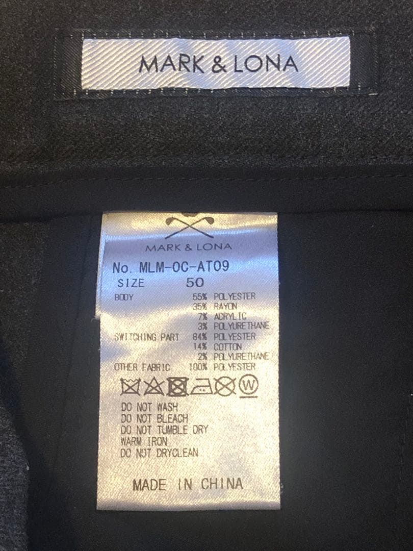 MARK & LONA 切替デザインパンツ　迷彩　カモフラージュ サイズ50