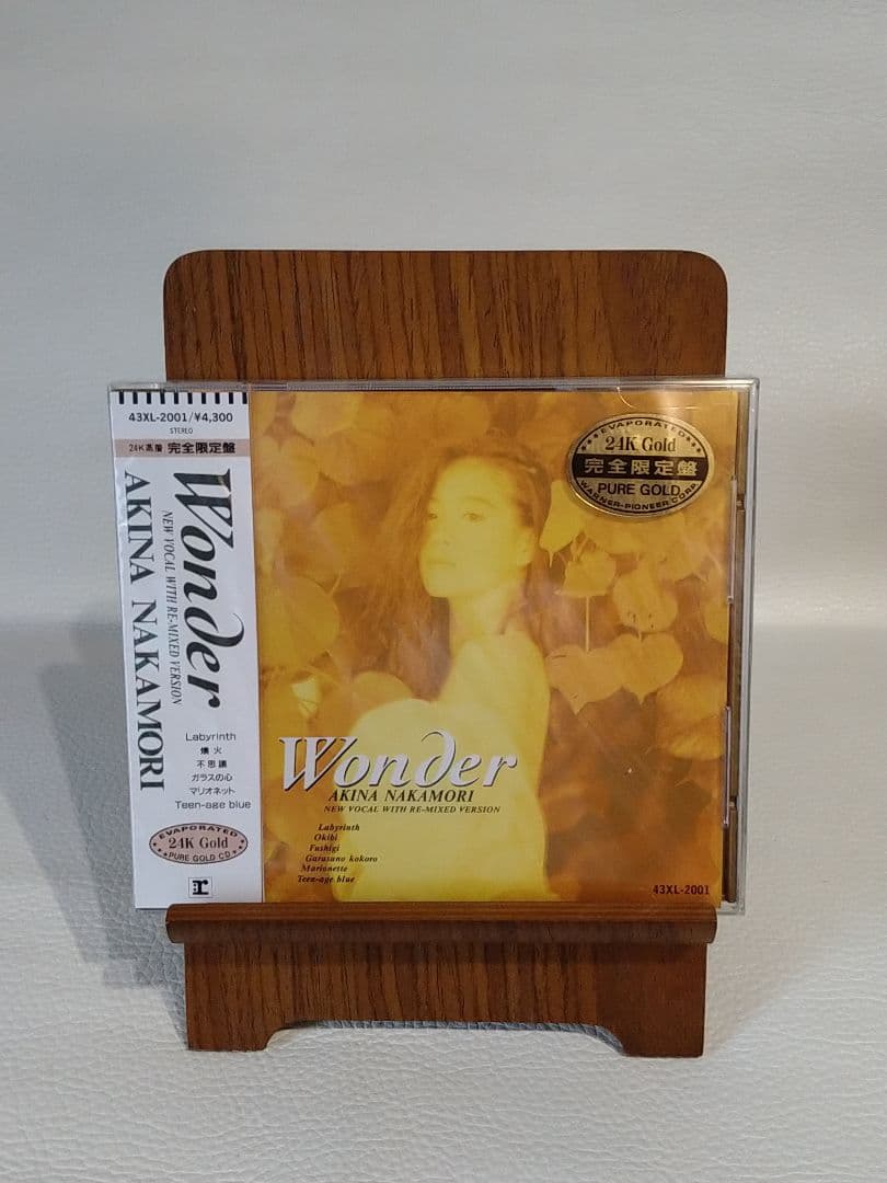 中森明菜「WONDER」24K Gold 完全限定盤