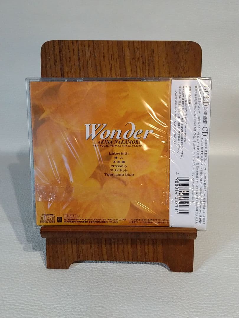 中森明菜「WONDER」24K Gold 完全限定盤