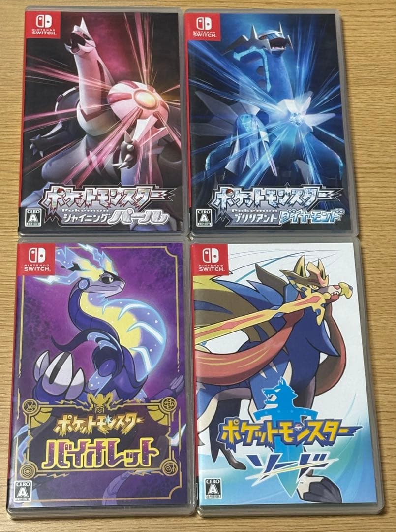 ポケモン Switchソフト ソード バイオレット ダイヤ パール まとめ売り