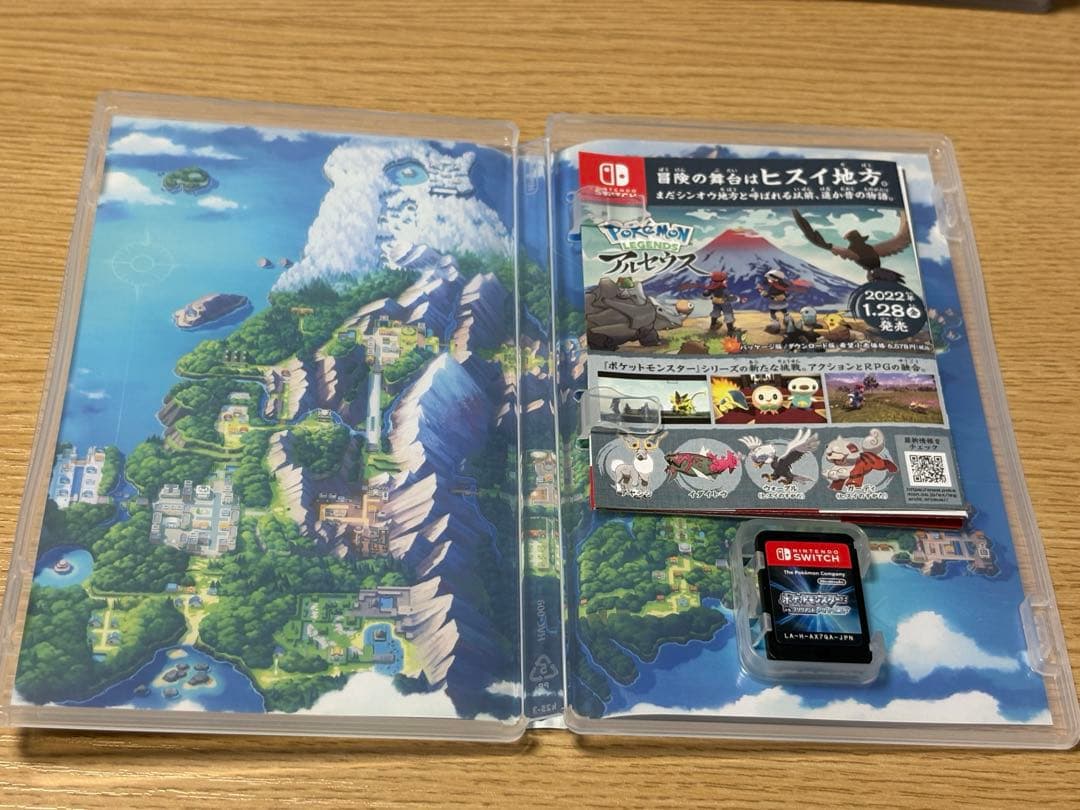 ポケモン Switchソフト ソード バイオレット ダイヤ パール まとめ売り