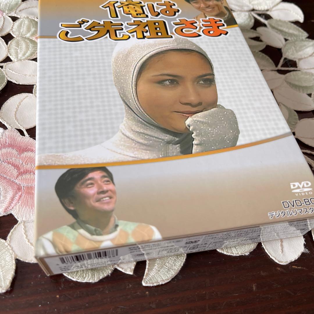 俺はご先祖さま DVD-BOX