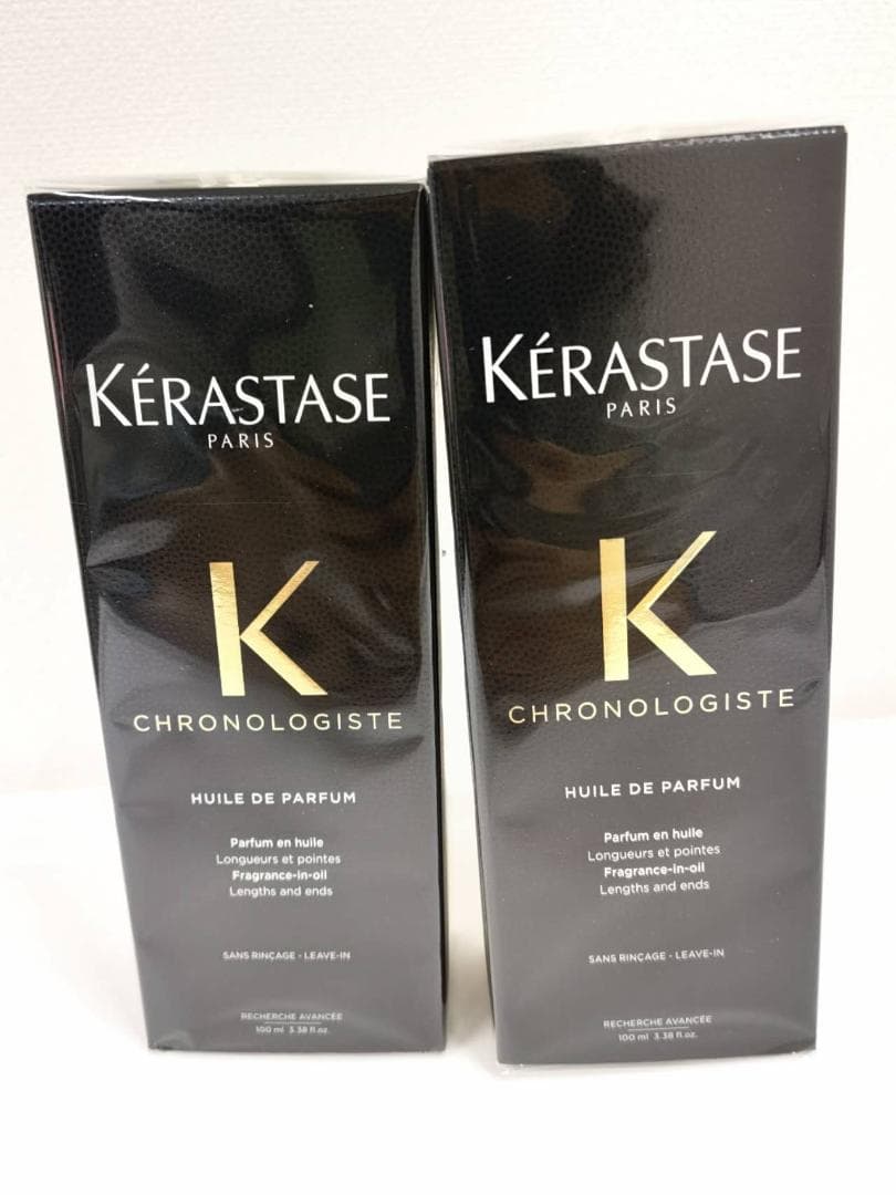 ケラスターゼ ユイル クロノロジスト R ヘアオイル 100mL 2本