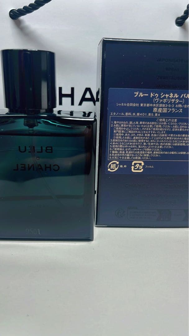 L*ề様 CHANEL BLEU DE CHANEL premiumパルファム