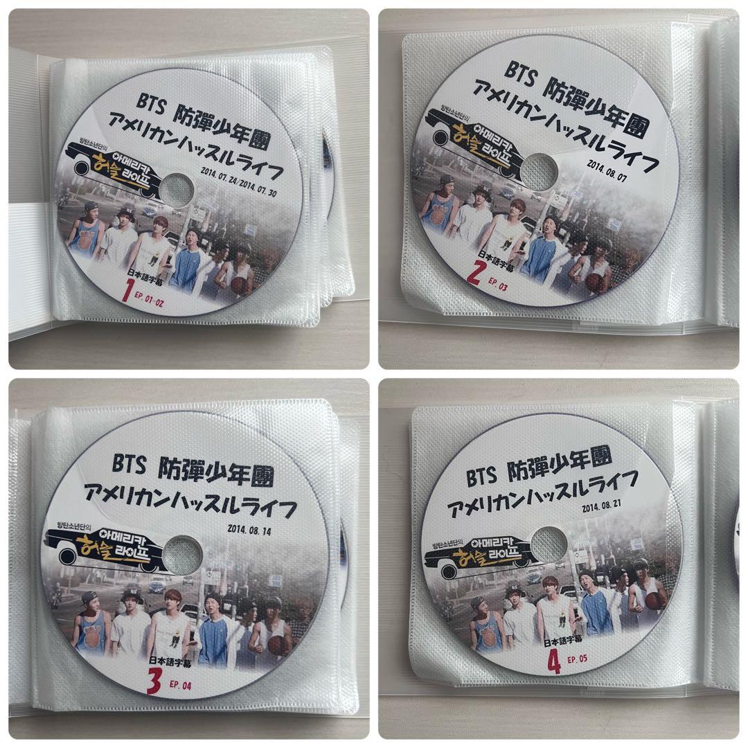 BTS 防弾少年団　방탄소년단 CD DVD トレカ　ペンライト　まとめ　セット