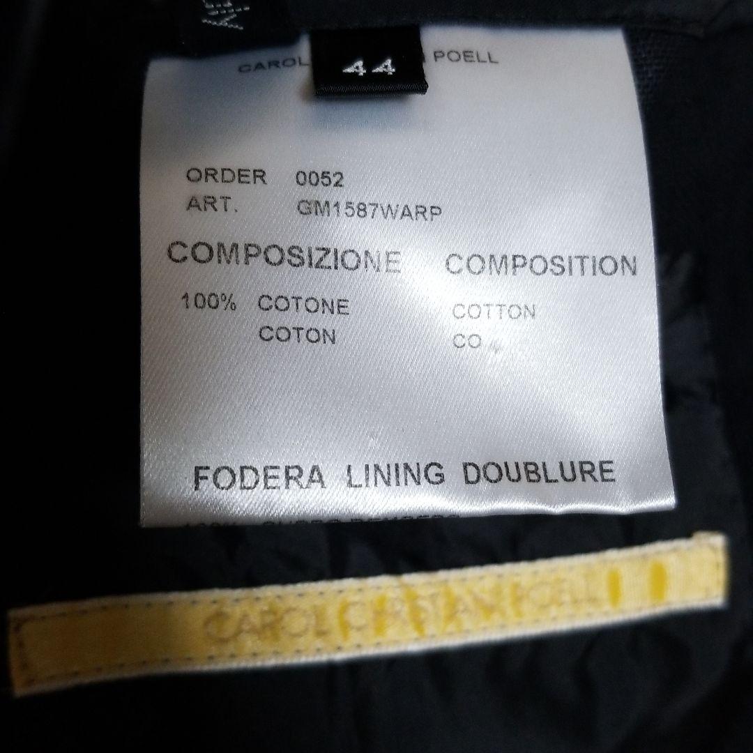 キャロルクリスチャンポエル　セットアップスーツ　テーラードジャケット&パンツ