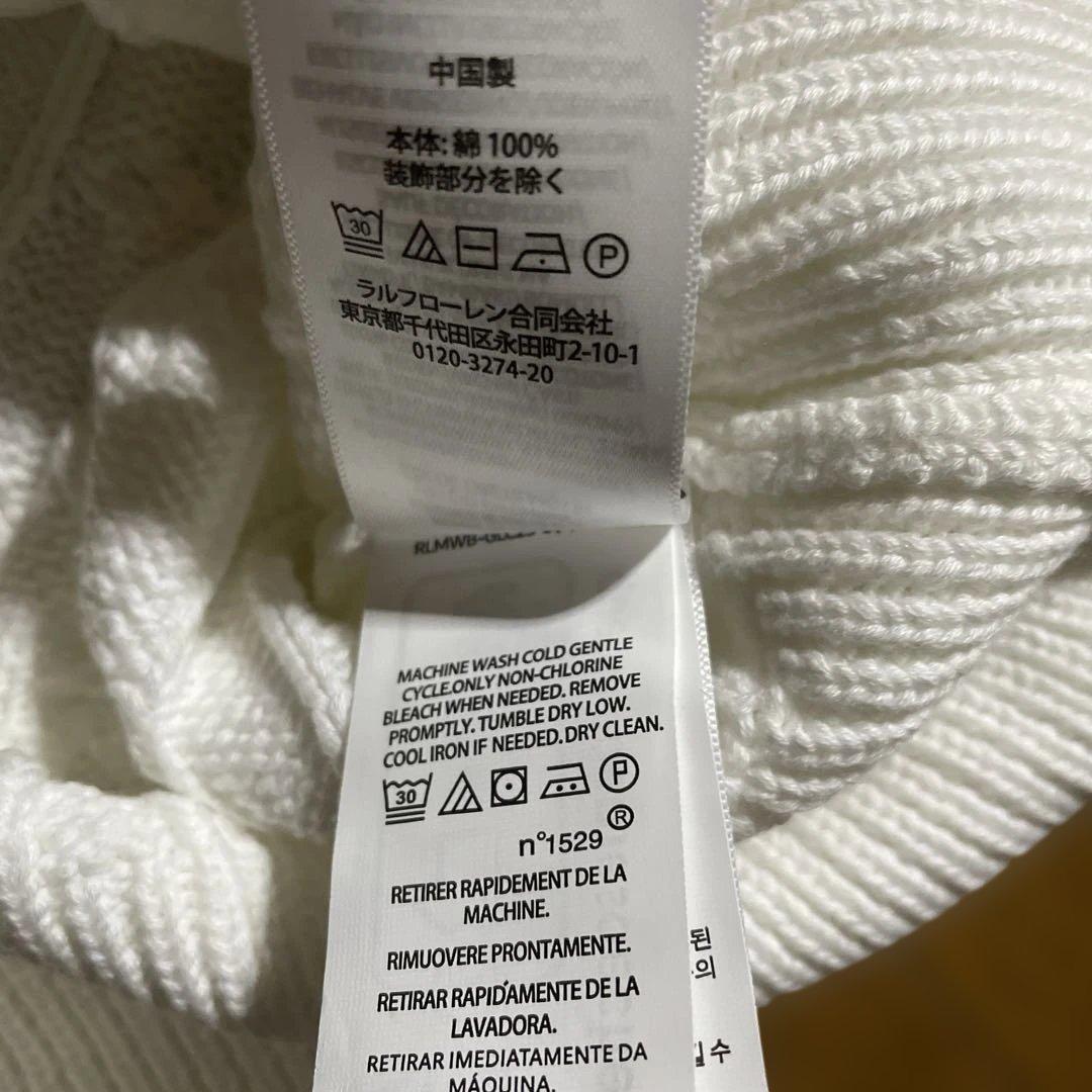 ポロラルフローレン　ニット　カーディガン