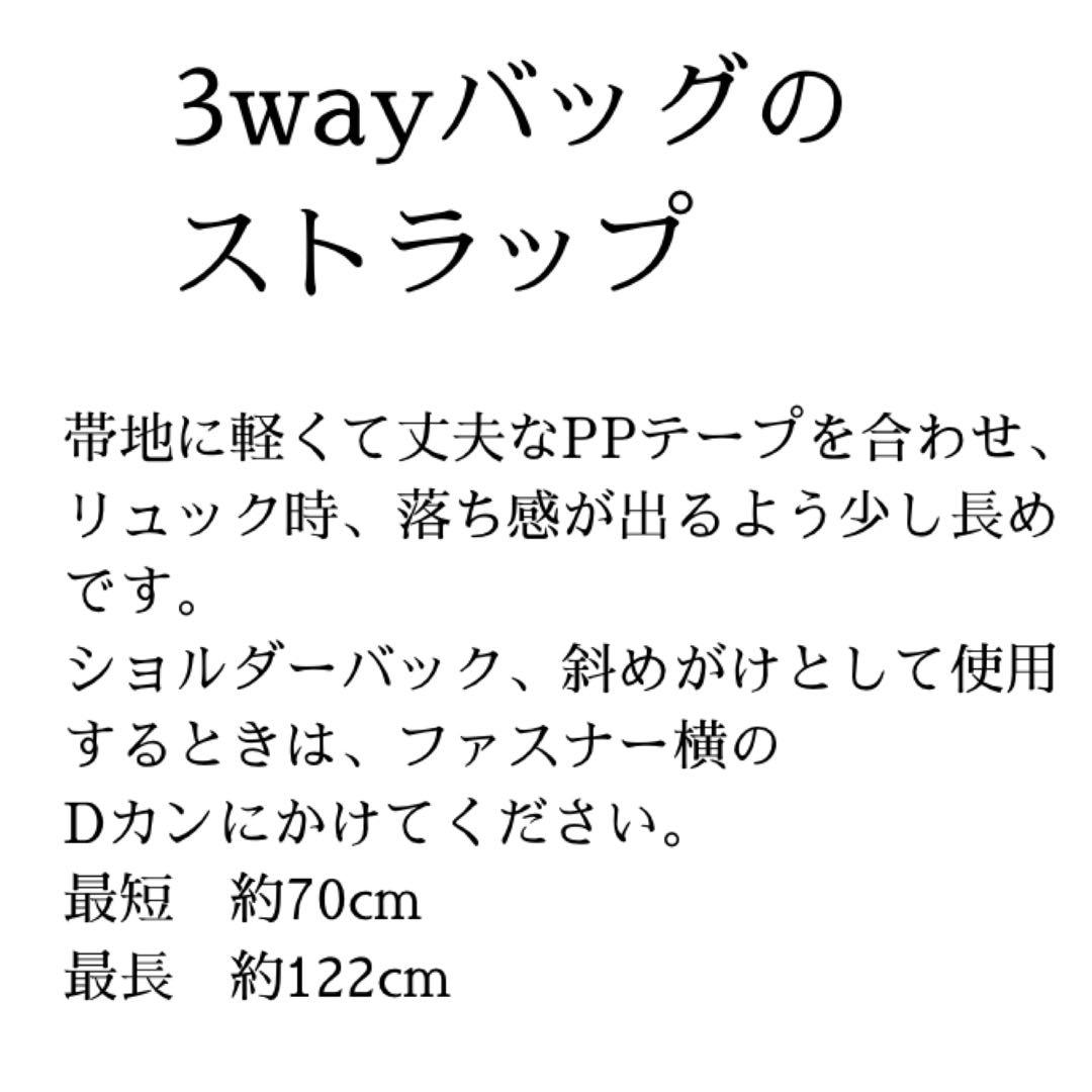 T and C 様 おまとめページです（ 371、368、369、370 ）