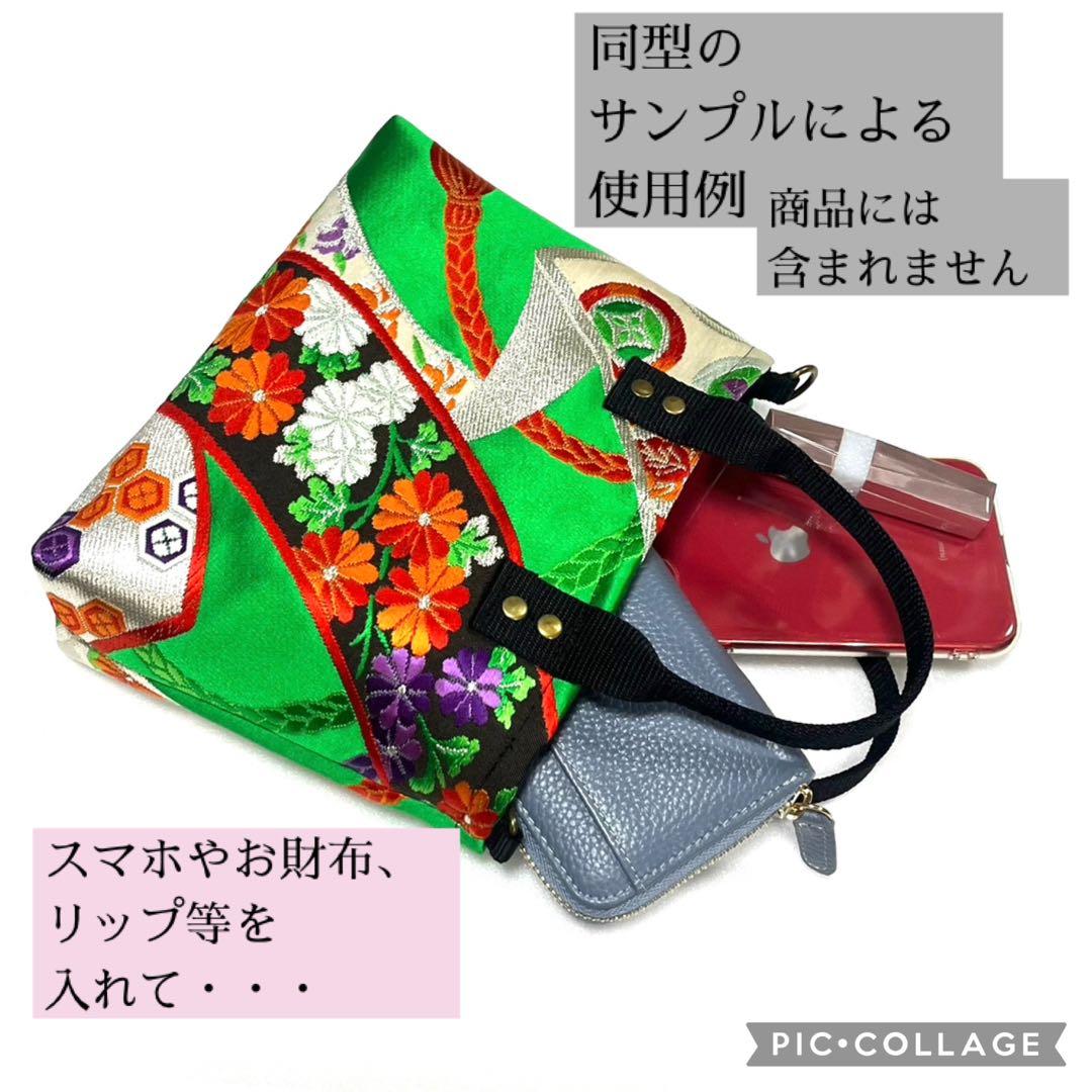 T and C 様 おまとめページです（ 371、368、369、370 ）