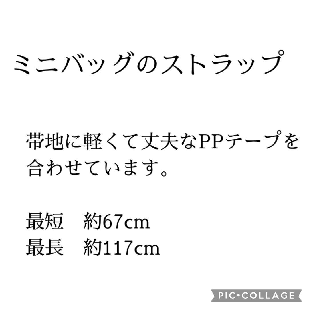 T and C 様 おまとめページです（ 371、368、369、370 ）