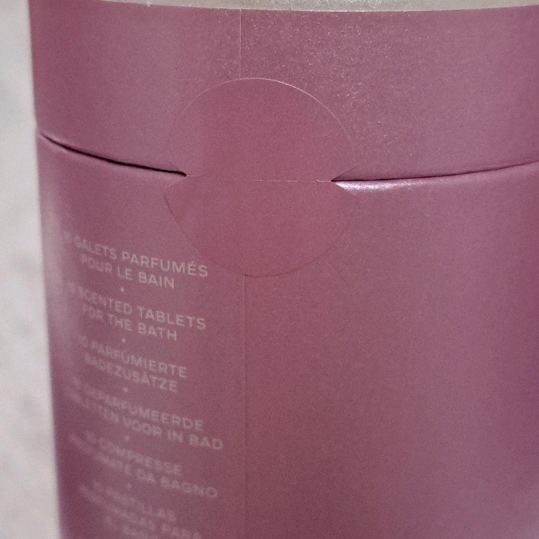 限定未開封 CHANEL シャネル チャンス オー タンドゥル バスタブレット