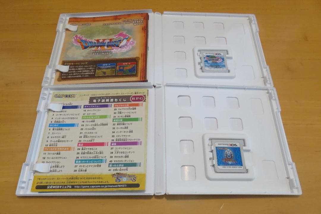 ３DS ドラゴンクエスト ３本 ＆ モンスターハンターストーリーズ ４本セット