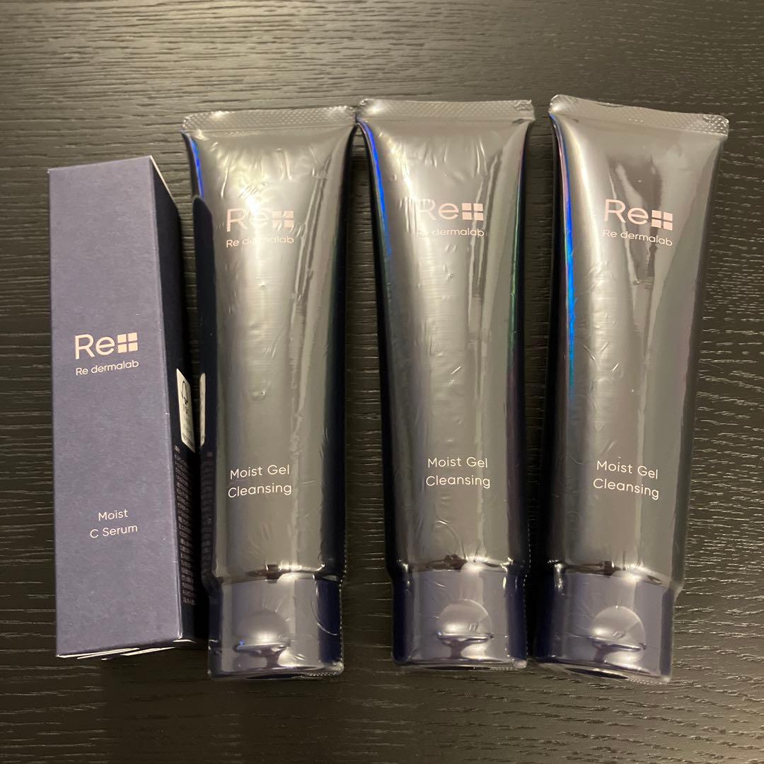 リ・ダーマラボ モイストゲルクレンジング　モイストCセラム