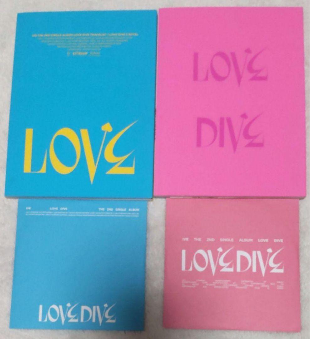 ive トレカ まとめ売り