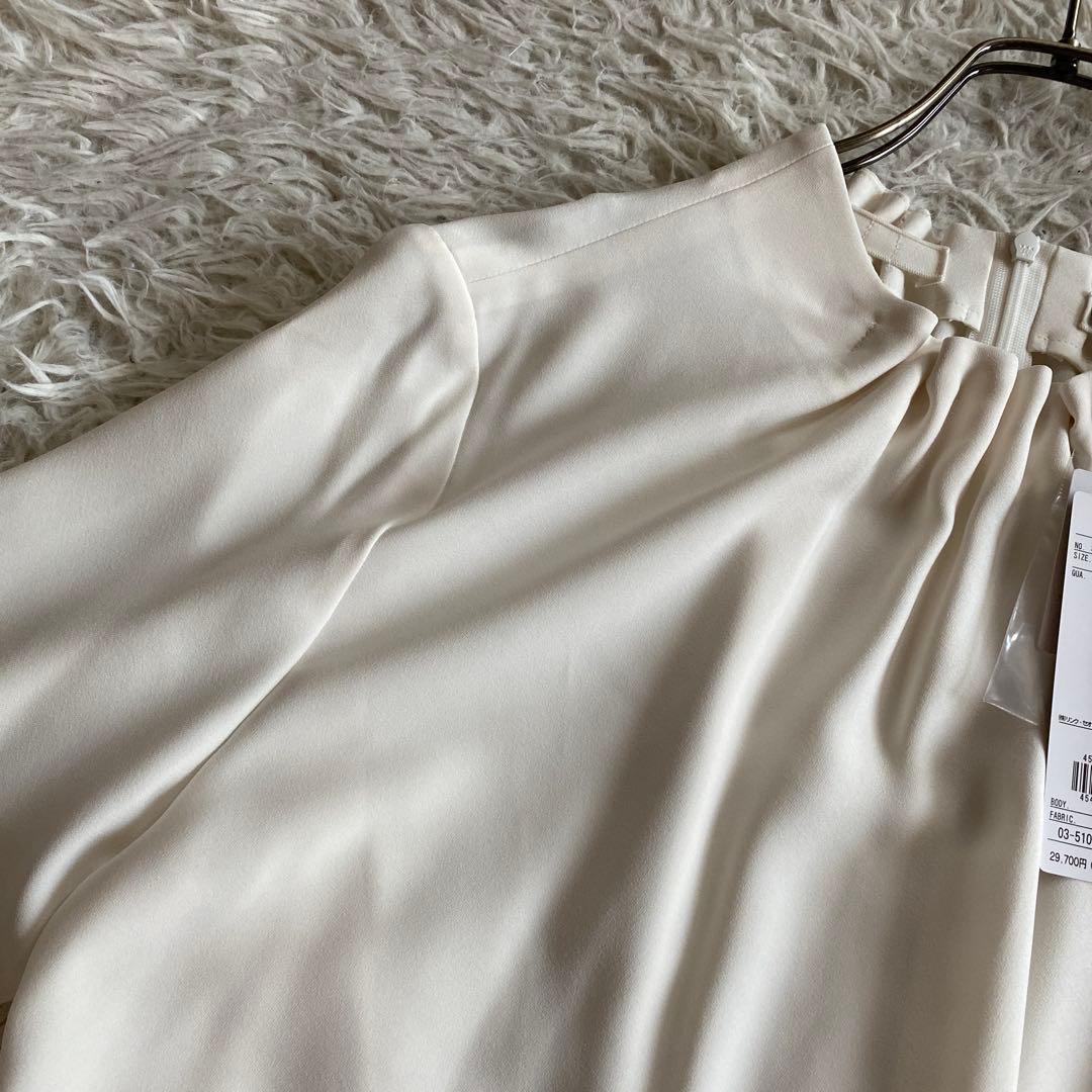 Iristheory luxe MARVINE GALI （オフホワイト）