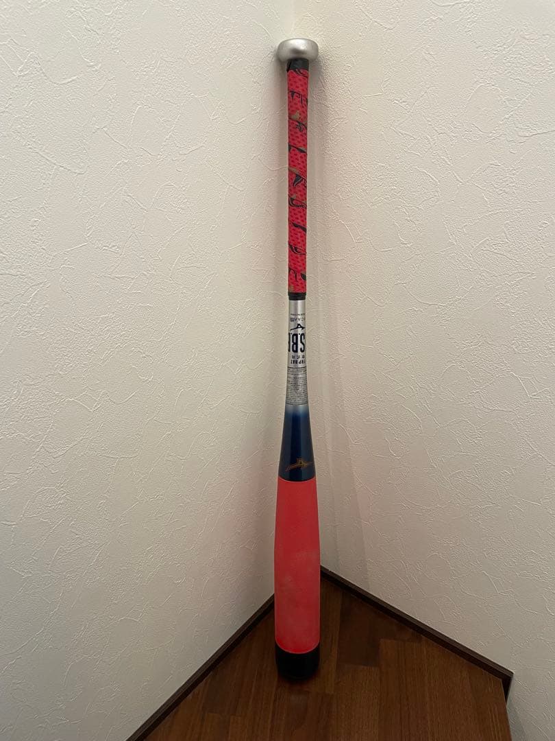 ビヨンドマックスＮＥ