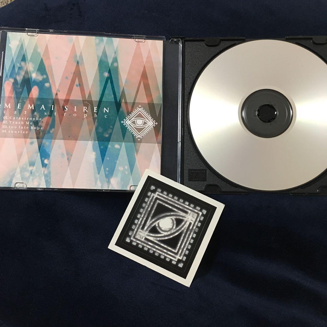 眩暈SIREN catastrophe