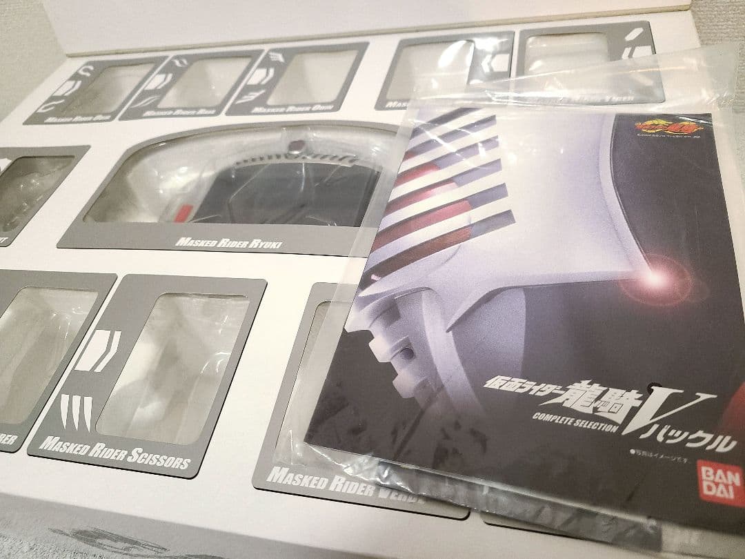 Vバックル 単品 旧コンセレ版