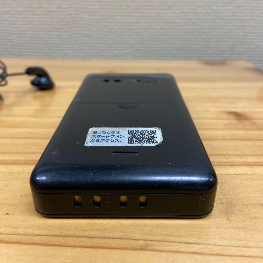 ソニー ポケットラジオ XDR-64TV