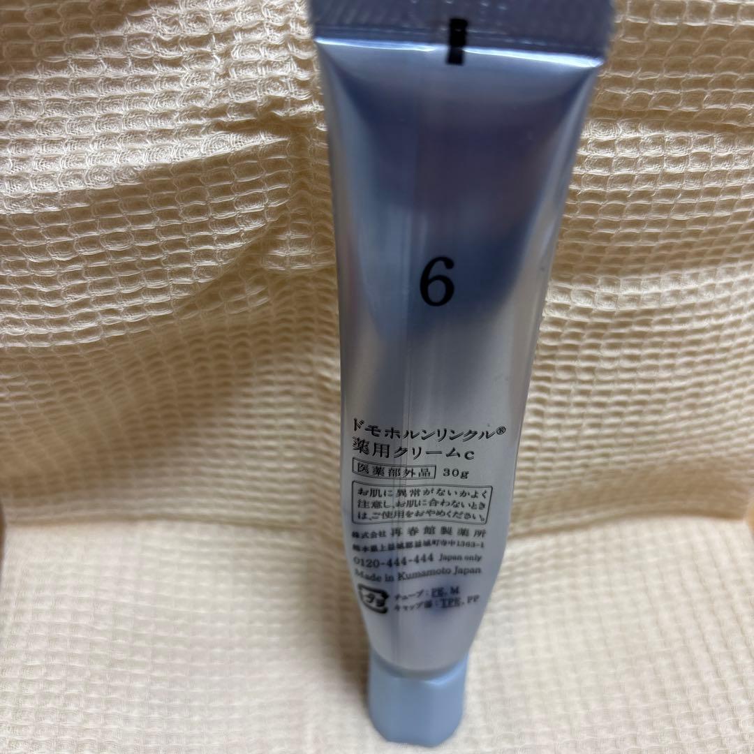 フェイスクリーム Domohorn Wrinkle Cream 20 30g