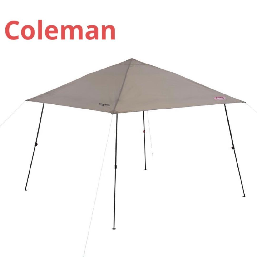 コールマン　インスタントバイザーシェードIII/L+(グレー)正規品