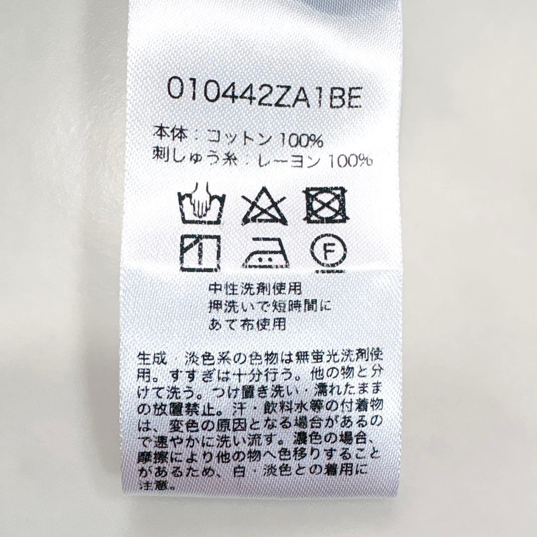 美品✨ヌキテパ　別注 チェック 刺繍 シャツワンピース　比翼　グリーン　完売品