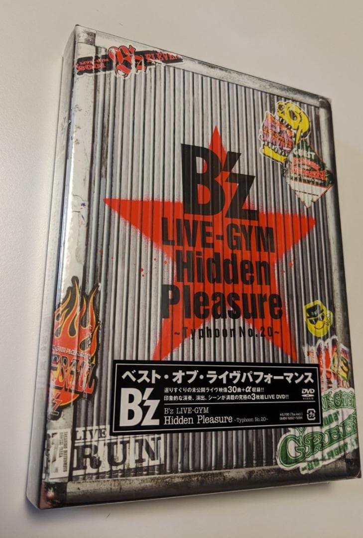 ミュージック 3DVD B'z LIVE-GYM Hidden Pleasure No.20