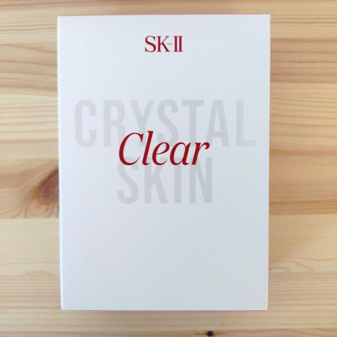 SK-II ピテラ™ ベスト コレクション トライアルセット　サンプル付き