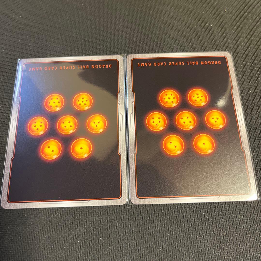 ドラゴンボールフュージョンワールド　孫悟飯:SH SCR パラレル