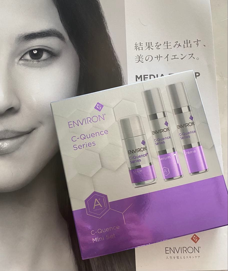 『新品』ENVIORN ・エンビロン Cクエンスミニセット