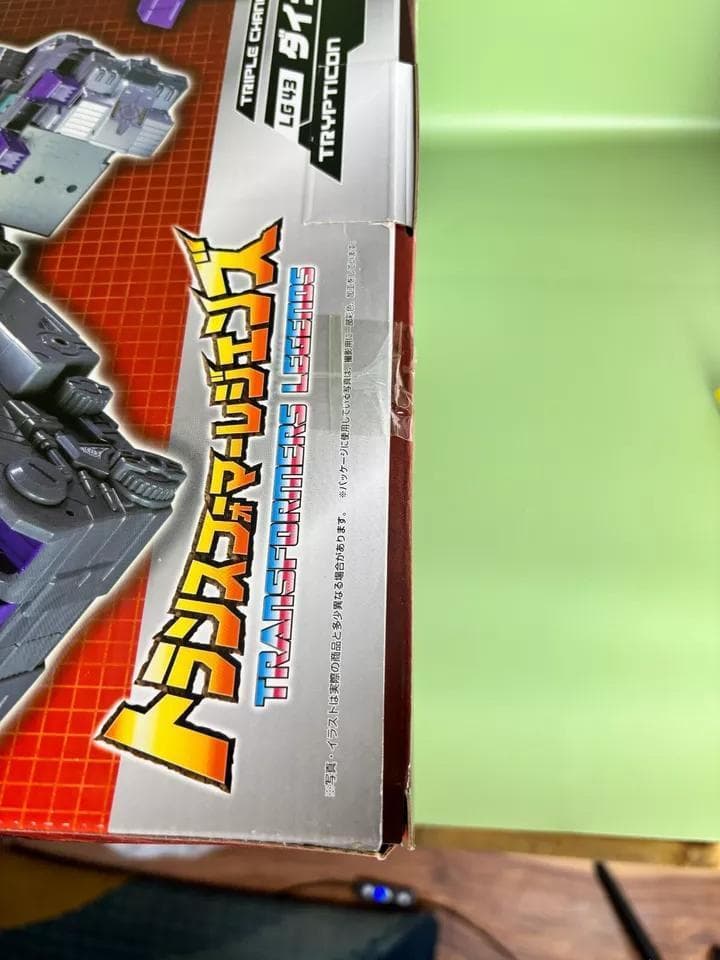 トランスフォーマーレジェンズ LG43 ダイナザウラー[タカラトミー]新品完品