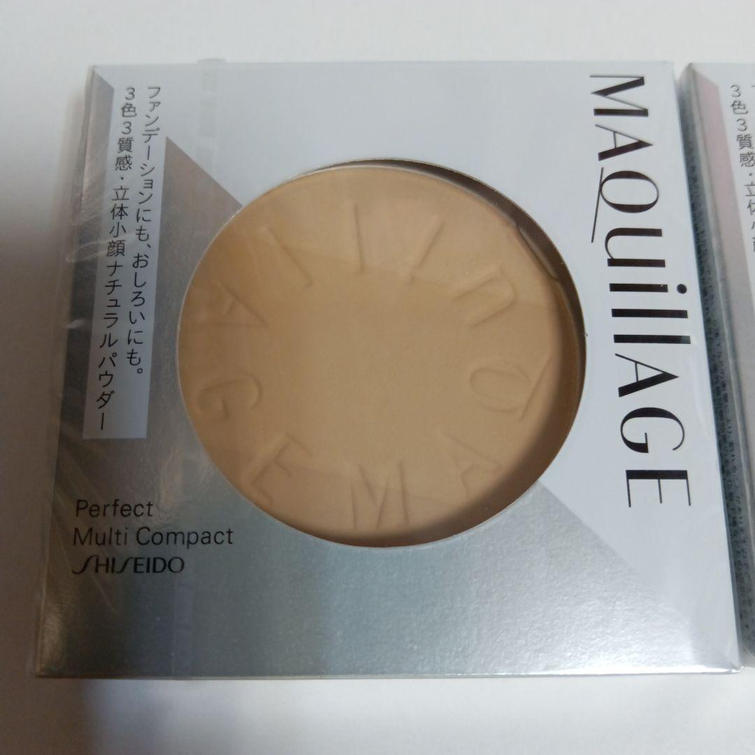 2個 マキアージュ パーフェクト マルチコンパクト 11 ピーチベージュ