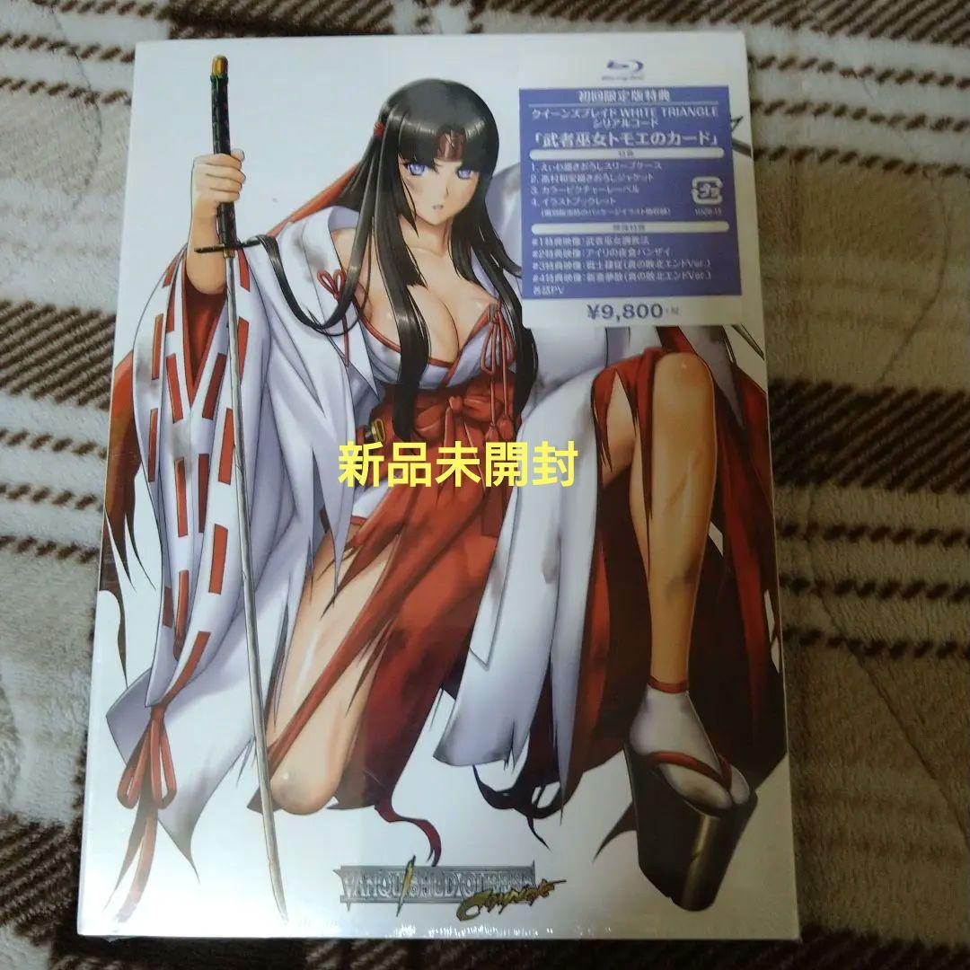 ヴァンキッシュド・クイーンズComplete