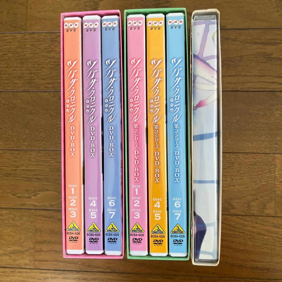 藤*田様 ツバサ・クロニクル DVD-BOX プレミアムエディション