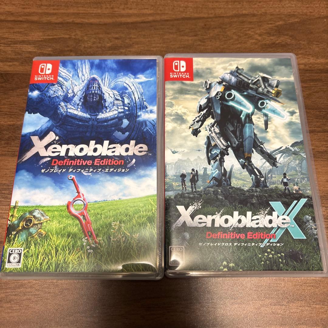 Switch ゼノブレイド＋ゼノブレイドX 2本セット