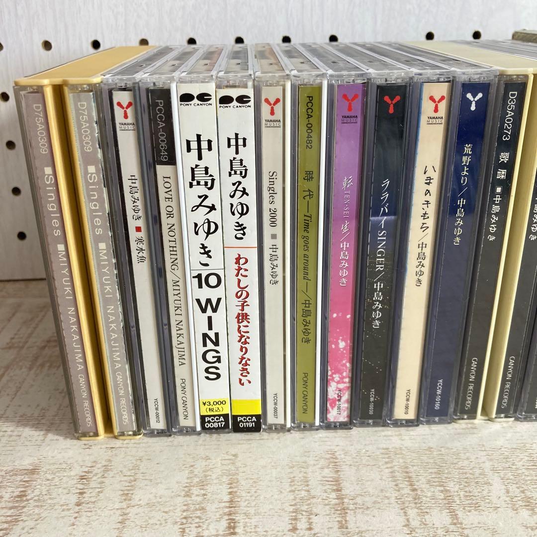 CDアルバム◆中島みゆき◆大量◆まとめ売り◆21枚◆邦楽◆J-POP◆昭和歌謡曲
