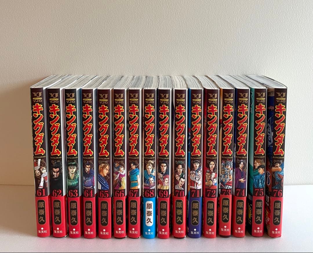 キングダム　40巻~76巻　37冊セット