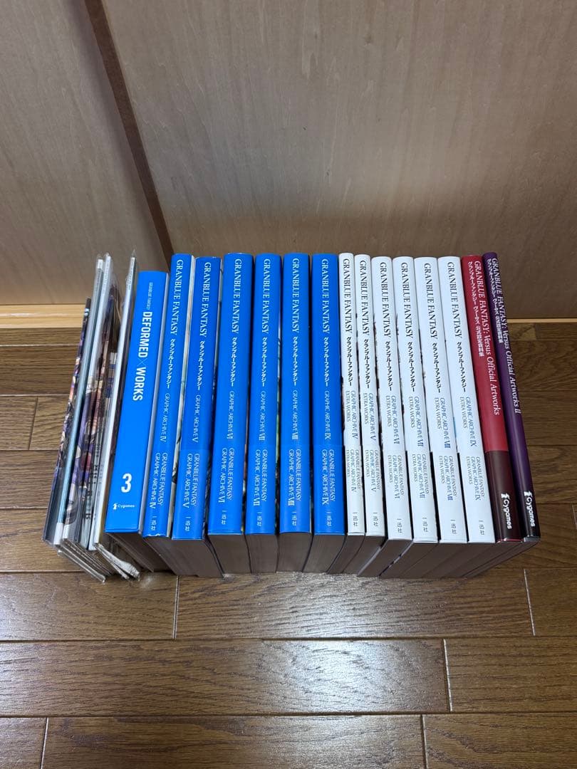 グランブルーファンタジー　公式設定資料集　パンフ　セット