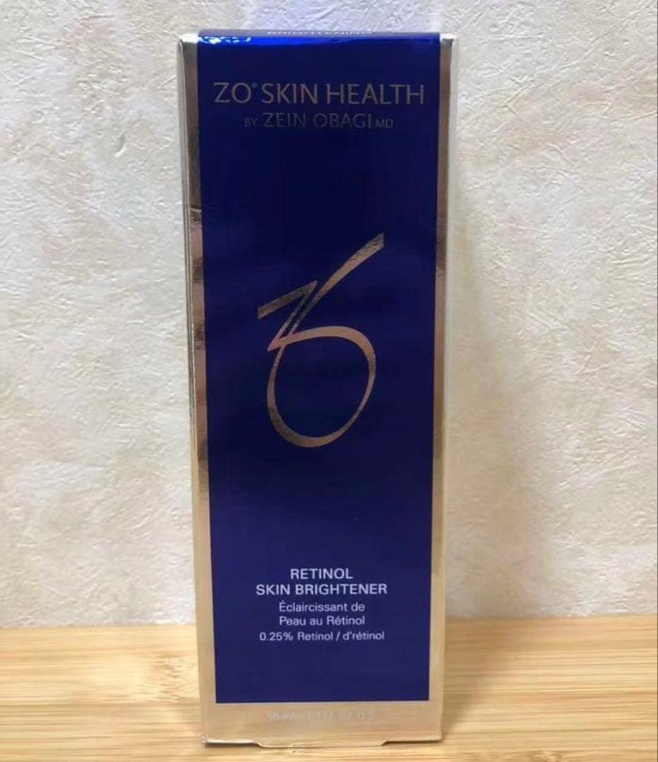 ゼオスキン スキンブライセラム0.25