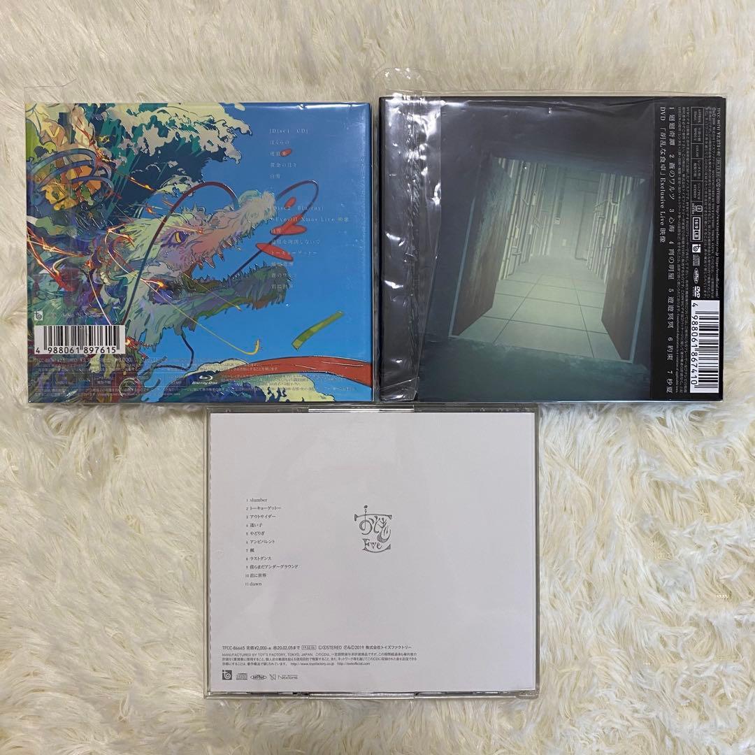 Eve アルバム CD まとめ売り